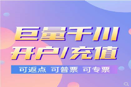 案例解析：SEM运营如何提升网站流量