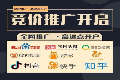 信息流大师如何提升用户活跃度